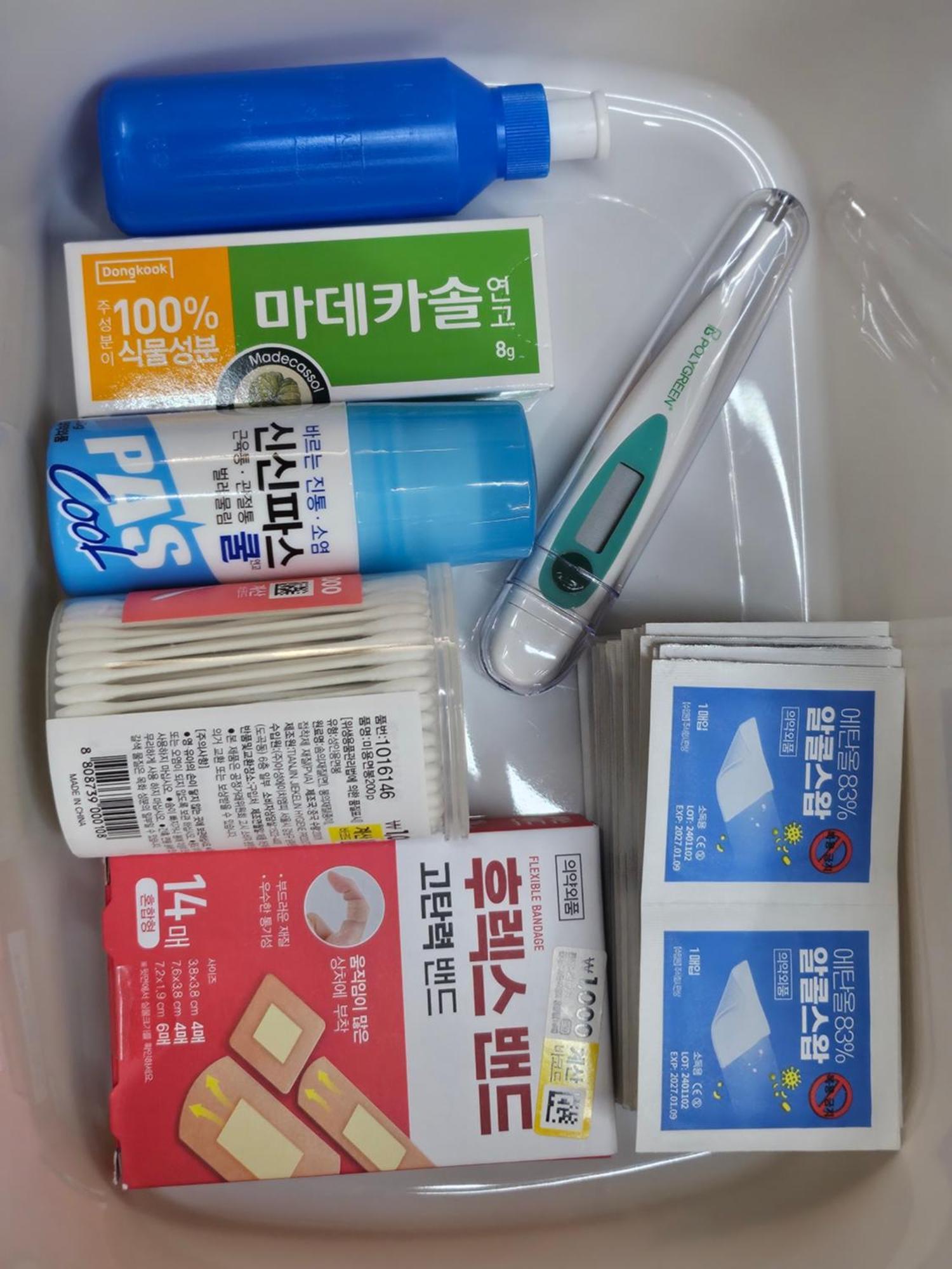 Travel Light Hostel Busan Exterior photo
