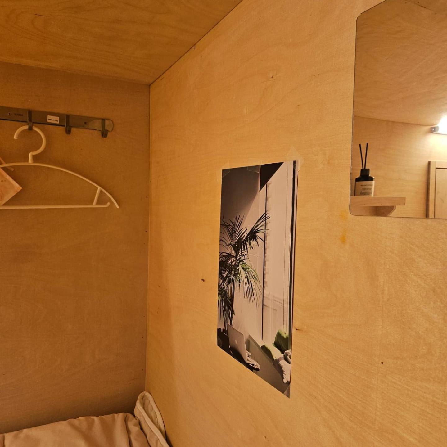 Travel Light Hostel Busan Exterior photo
