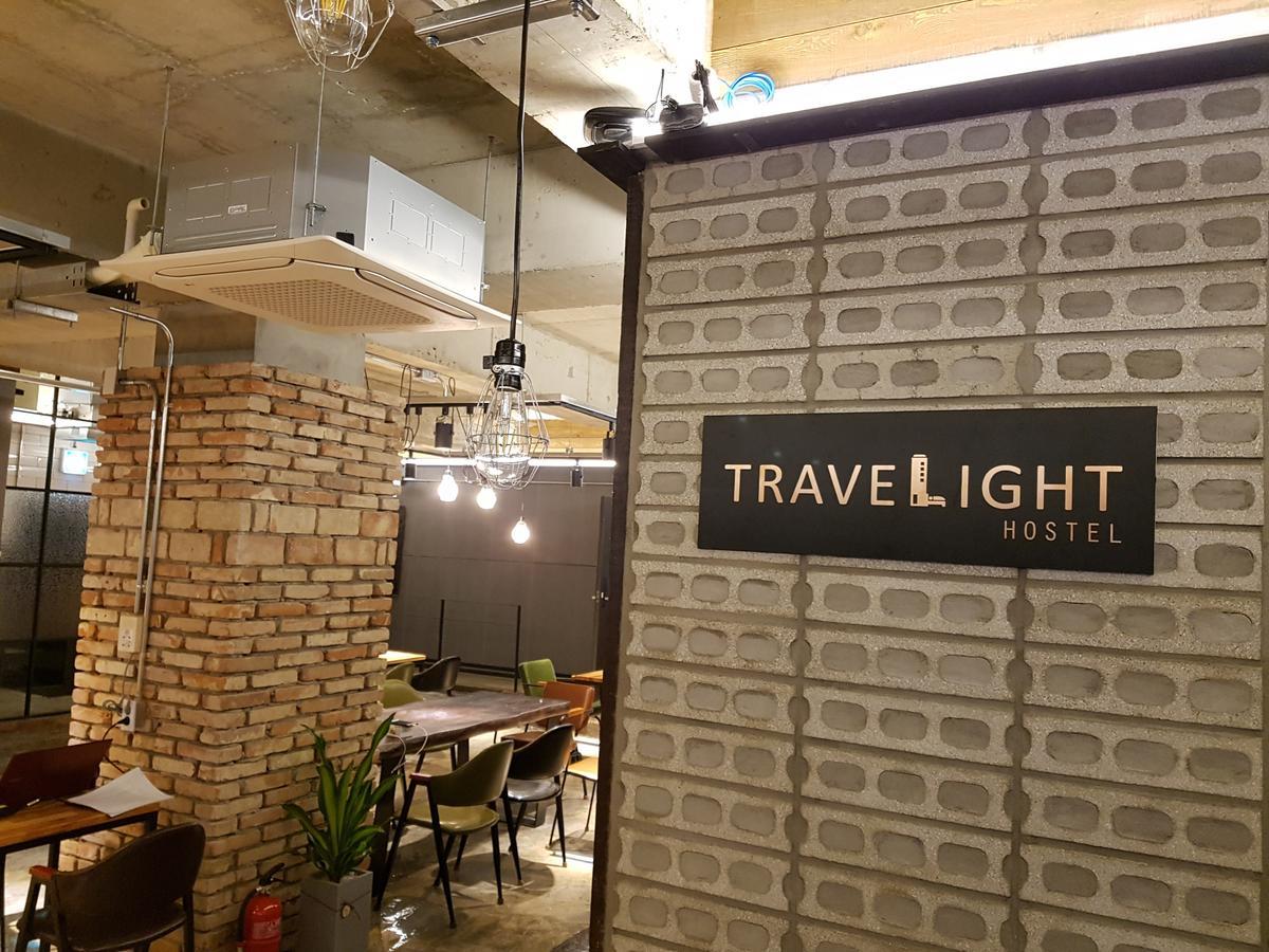 Travel Light Hostel Busan Exterior photo